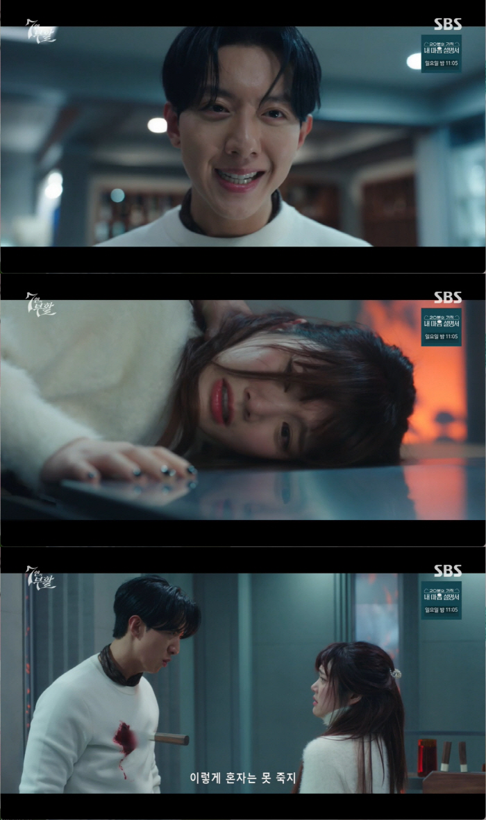 사망했던 윤종훈 부활→이정신은 처참히 살해..엄기준 막아세운 '충격 반전…