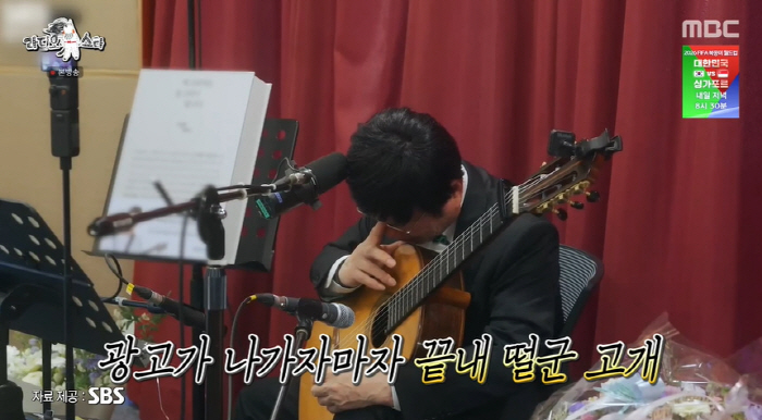 김창완 "23년 만에 라디오 하차..막방서 우는 장면 돌아다녀 섭섭" (…