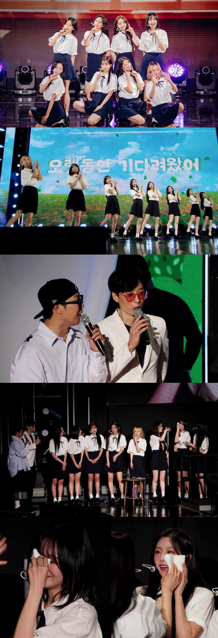 3년 만에 뭉친 러블리즈, 결국 눈물 쏟았다…"왜 이렇게 뭉클하지" ('…