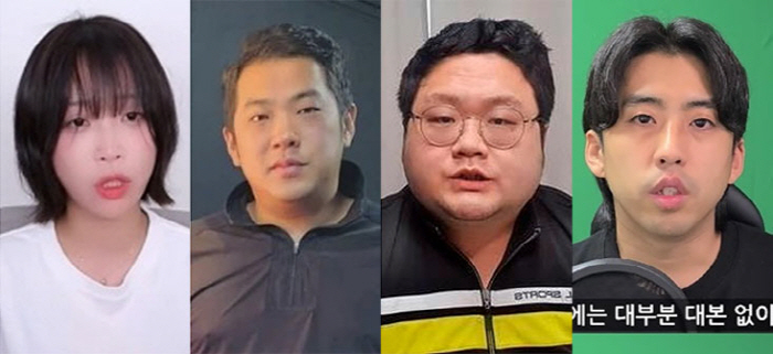 '쯔양 협박 논란' 카라큘라·구제역, 유튜브 수익 정지…전국진 '혐의 인…