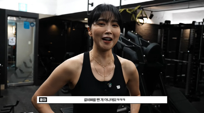"갈비뼈 뺐냐고" 오윤아, 친구도 놀란 '콜라병' 몸매 관리법 ('Oh!…
