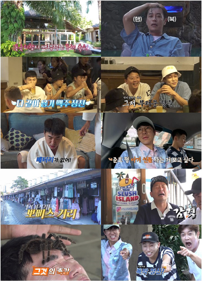 “김준호, 사달라는 거 다 사주고 ♥김지민에 혼날 듯”→김준호 흐뭇 미소…
