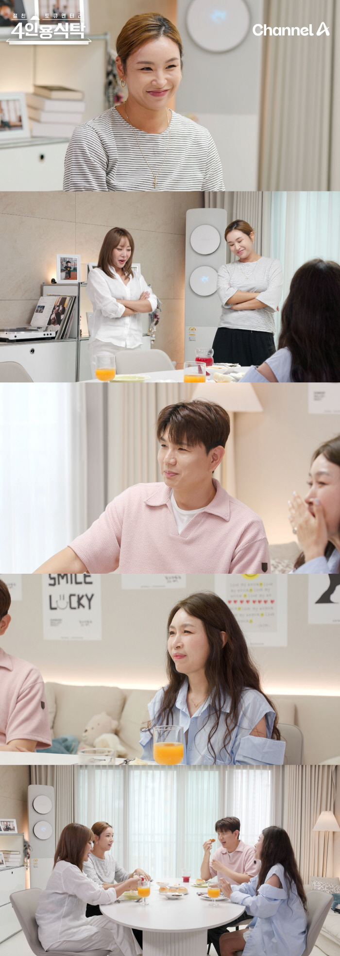 '42세 출산' 배윤정 "♥남편은 바뀐 게 없는데 나만…" 산후우울증 고…