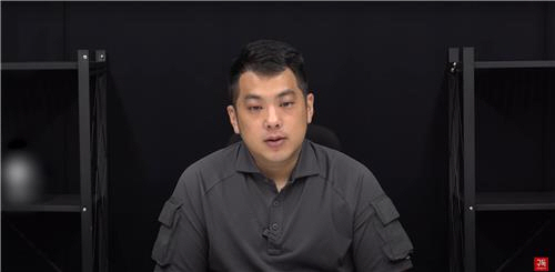 [SC이슈] "두 아들 걸겠다더니"…'쯔양 협박의혹' 카라큘라, 유튜버 …