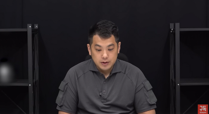 [SC이슈] "부정한 방법으로 돈받아"..'쯔양 협박 의혹' 카라큘라, …