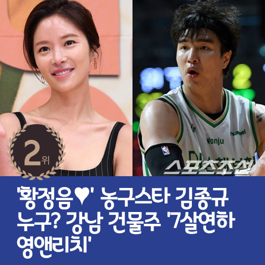 [카드뉴스] 지난주 핫이슈, 강경준 위자료 청구 소송 첫 변론