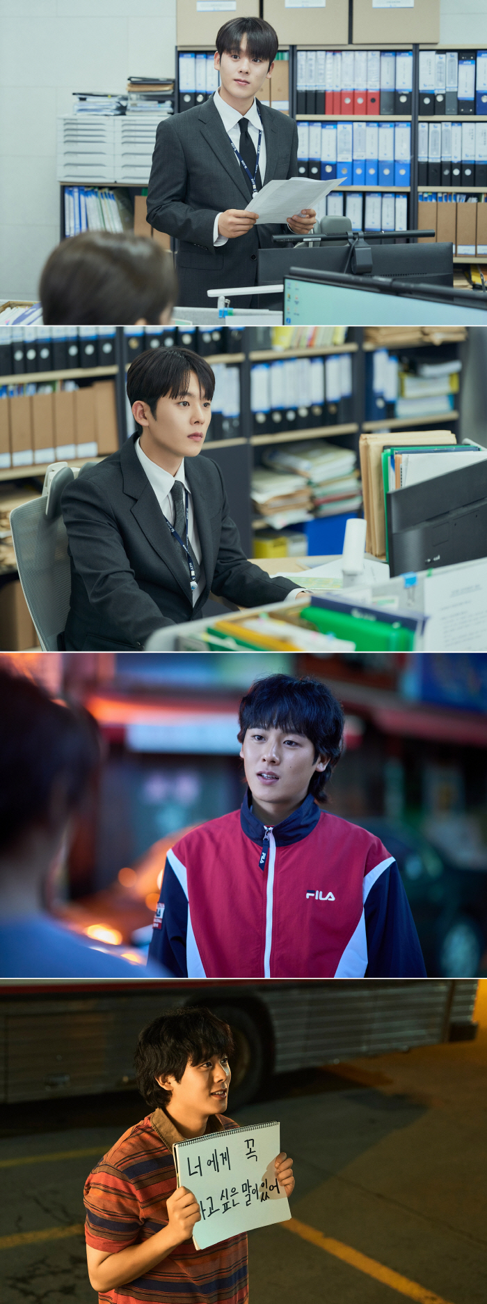 "올여름=이정하"..'무빙'으로 날아오른 이정하, '감사합니다' '빅토리…
