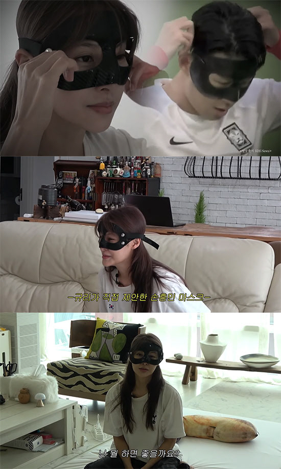 '안와골절' 박규리 "손흥민과 똑같은 부위 다쳐, 입을 크게 못 벌린다"…