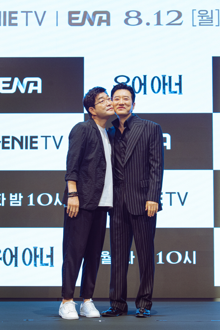 '유어 아너' 김명민 "손현주=큰 산 같아…날 있는 그대로 품어줘"