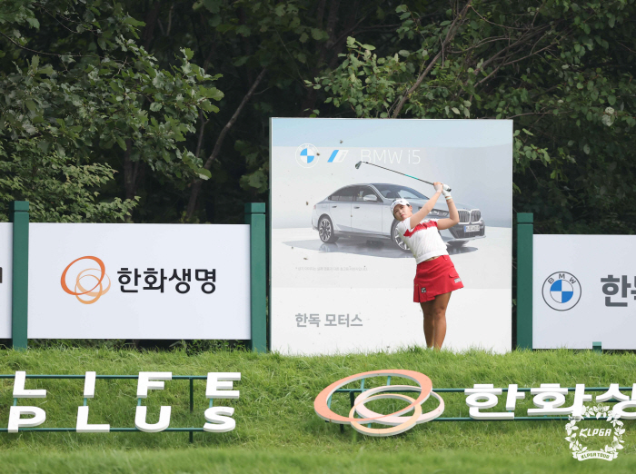 16연속 파 "도 닦은 느낌"…2R 6타 줄인 박현경의 저력 "두려움 떨…