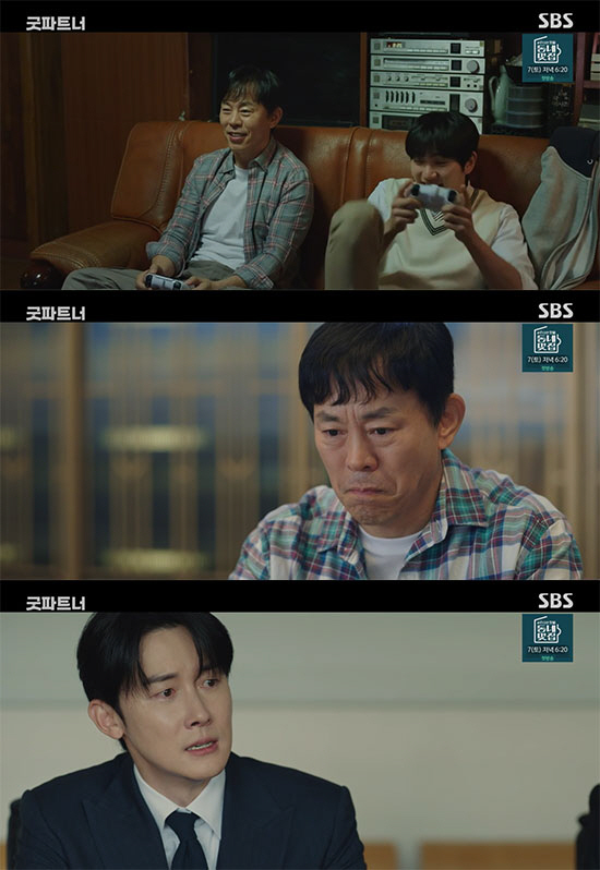장나라, 딸에게 외도+임신 사실 알린 '불륜녀' 한재이 멱살 잡았다 ('…