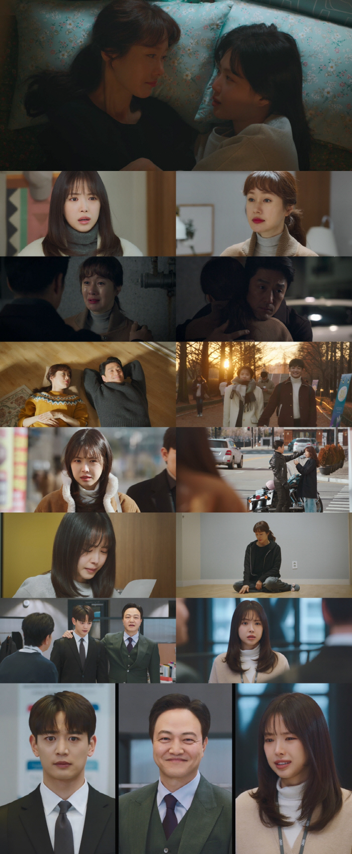 [SC리뷰] "손나은 쫓아내고 도어락 비번까지 바꿔"…'가족X멜로' 점점…