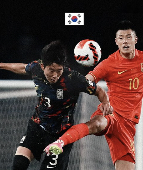 "미트윌란, 한국 안티였어?" 일그러진 이한범, 국대 차출 기념 SNS …
