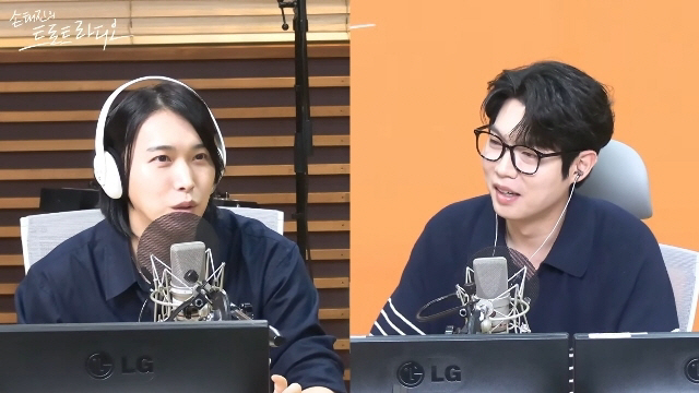 슈쥬 성민, 결혼 10년만 아빠된다.."내일 ♥김사은 출산"('손트라')…
