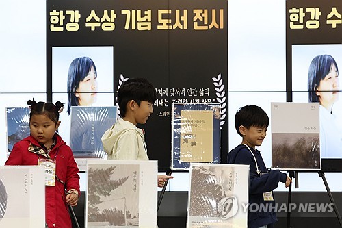 '제2의 한강 키운다'…광주·전남교육청, 독서교육 내실화