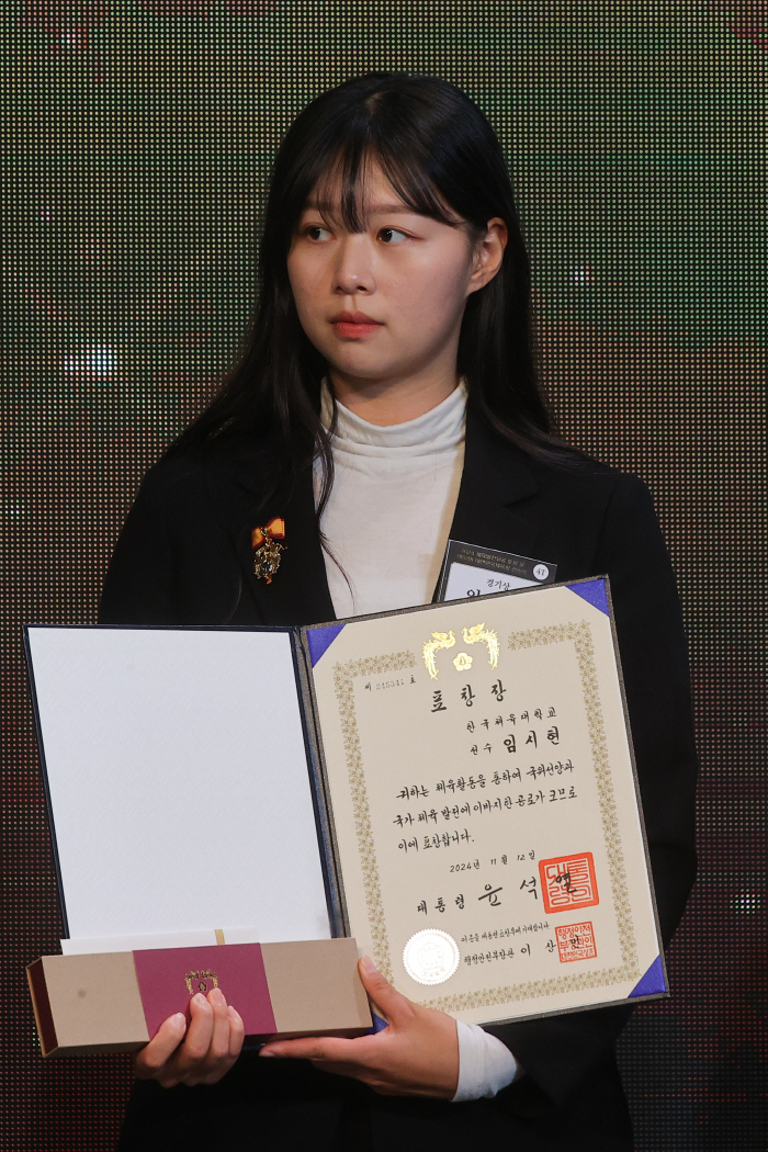 '파리 양궁 3관왕 임시현,대한민국 체육상...'펜싱 어펜져스'김준호 청…