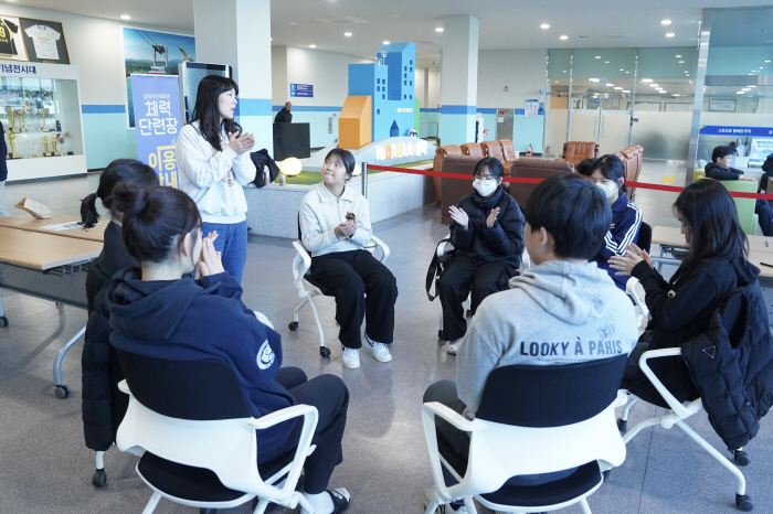 '스포츠이벤트+지역살리기+교육불균형 해소' 세 마리 토끼 다잡은 삼척의 …