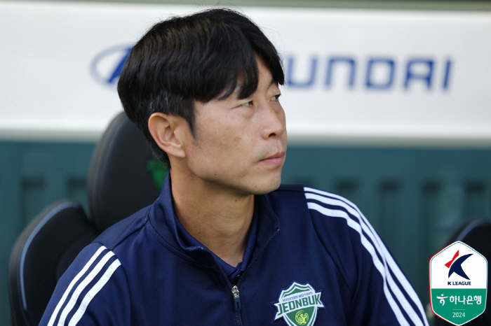 '10위'만큼이나 충격적인 전북의 '최다 실점 1위'