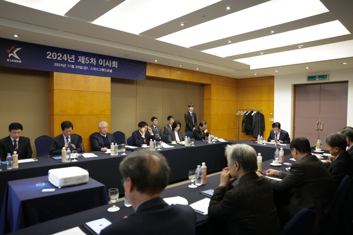'화성FC 가입 승인' 2025시즌 K리그2 14개팀 체제로 '재편'..…