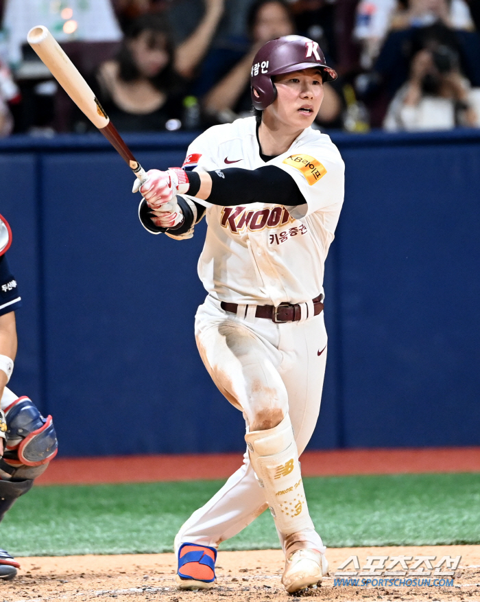 포스팅 시작! 김혜성 MLB.com 대문 등장  → "코리안스타, 30일…