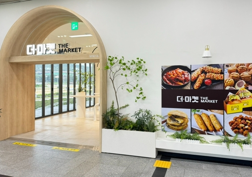 렛츠런파크 서울, 놀라운지 리뉴얼 및 F＆B 서비스 개선으로 고객 유치 본격화