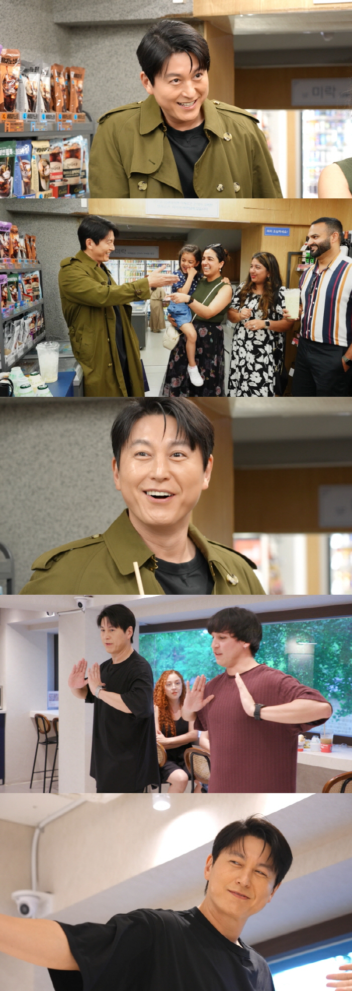 '편스토랑' 류수영 "세븐틴 민규 씨 미안해요" 공개 급 사과, 왜?