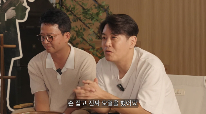 김대희, 김지민 부탁에 '오열'했다..."♥김준호와 결혼 때 손잡고 입장…