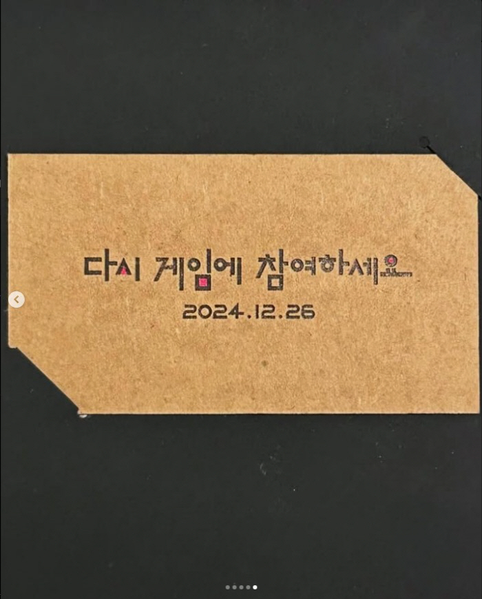 '오겜2' 홍보서 제외 된 탑, 셀프 홍보는 계속 "다시 게임에 참여하세요"