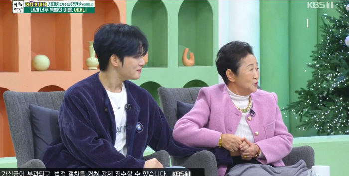 김재중 출연 ‘아침마당’ 시청률 무려 7.6% 기록..입양아 고백→  따…
