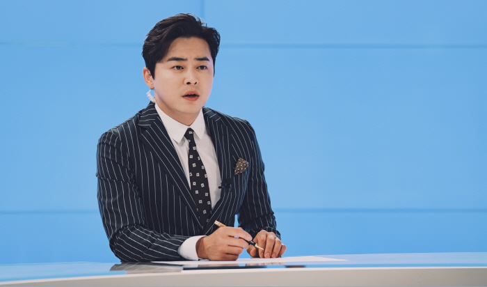 '서숙향 유니버스 합류?'…조정석, '질투의 화신' 이화신 앵커로 '별들…
