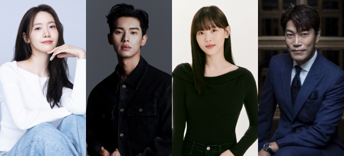 [공식] 박성훈 하차→이채민 투입 '폭군의 셰프', 믿을 건 '로코퀸' …