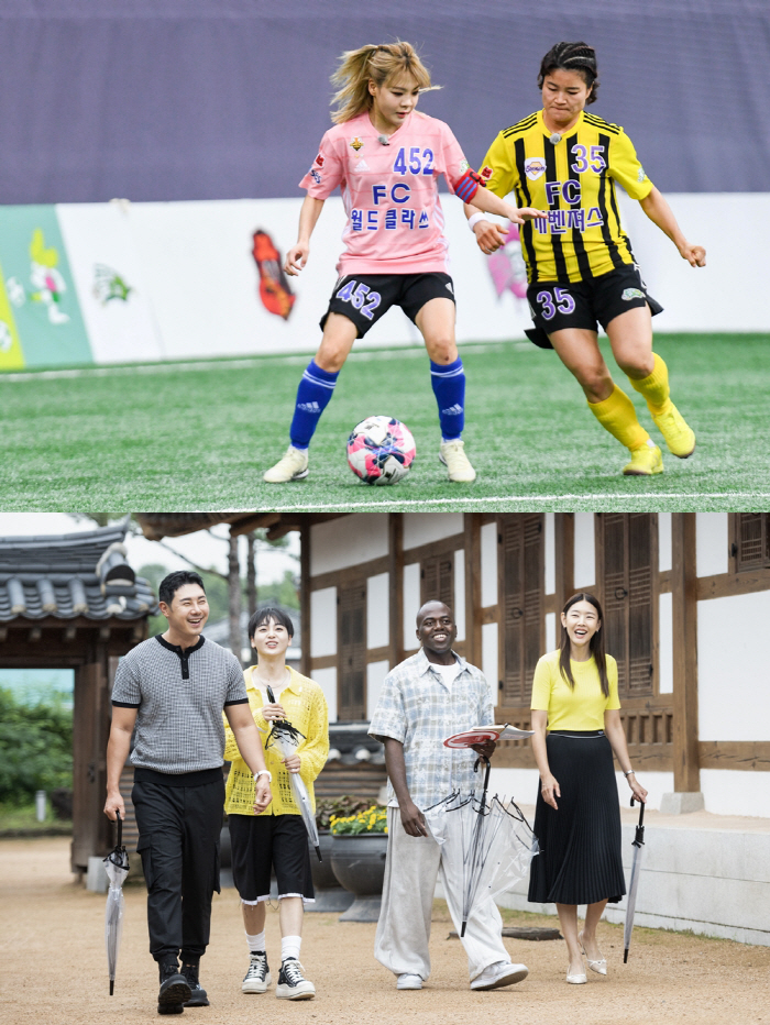 새 지평 연 유재석vs 다작 전현무...SBS '연예대상' 오늘(29일)…