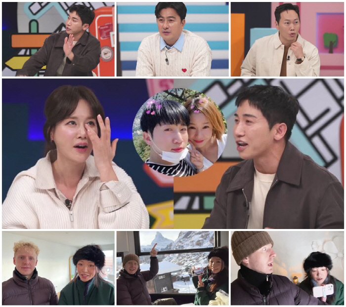 “방귀 안 터”..'결혼 17년 차' 유세윤, 4세 연상 아내와 여전히 …