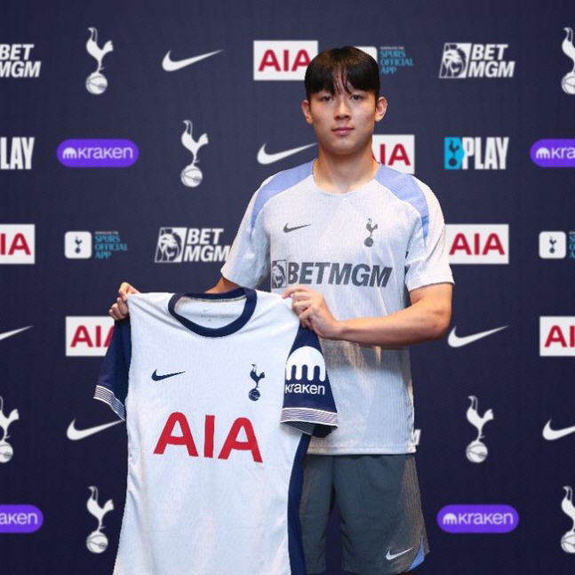 [속보]'韓 최고 유망주' 양민혁 토트넘 떠난다...QPR 임대 확정 '…