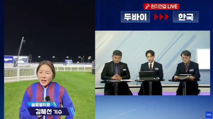 [경마]두바이 원정경주 아쉽게 마무리 한 글로벌히트…새 도전 향해 가나