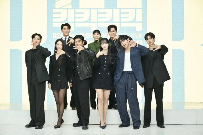 [SC현장] 지진희·이규형, 키스신→시트콤 대폭발! 新웃음 레전드 만들어갈 MZ오피스 '킥킥킥킥'[종합]
