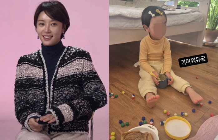 '이혼' 황정음, 아들을 딸처럼 꾸미기..육아로 행복한 '돌싱맘'