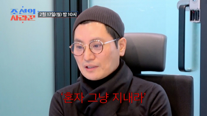 '김태현♥' 서정희 "난 이혼녀·암환자·연상녀 최악 조건"…예비 시부모님…