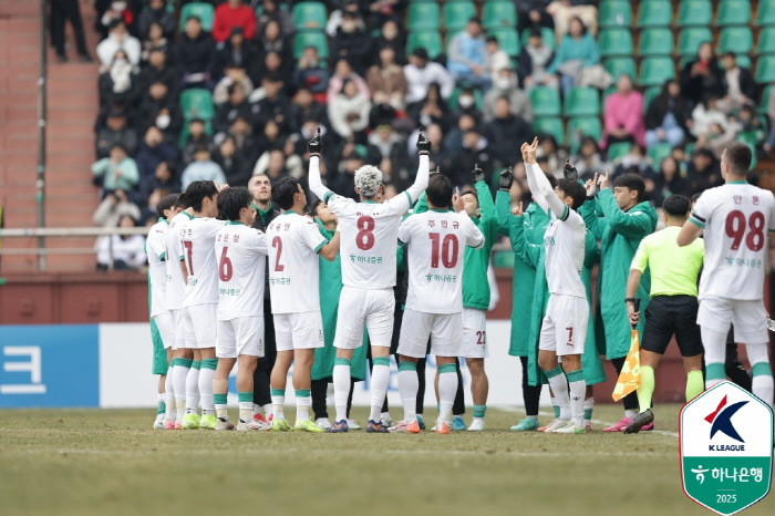 '최건주 시즌 첫 골+이적생 주민규 멀티골' 대전, 포항에 3-0 완승!…