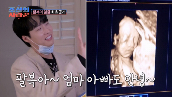 [SC리뷰] 서정희母, 전 사위 故서세원의 폭력사건 언급…"끔찍해, 나도…