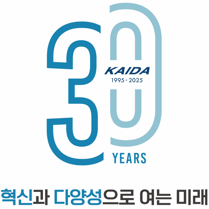 "혁신, 다양성, 미래" 한국수입차협회, 설립 30주년 기념 지속성장 모…