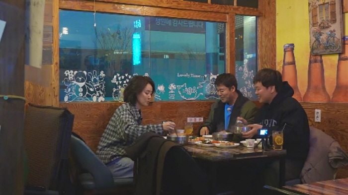 "나니까 이런데 오는거야"…김성령 다짜고짜 호프집行, 전현무·곽튜브 '현…