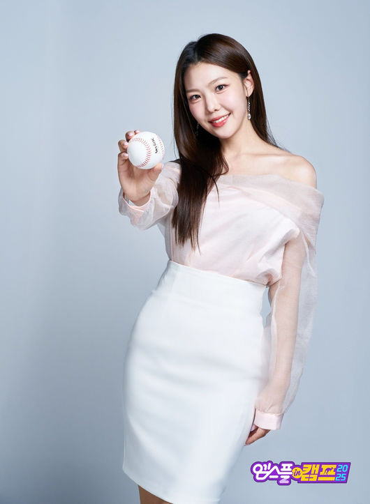 [공식] ‘솔로지옥’ 조민지, 야구장行…MBC스포츠플러스 아나운서 변신