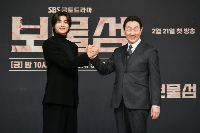 '보물섬' 박형식 “허준호 보자마자 고양이처럼 털 곤두서”…살벌한 대립각 예고