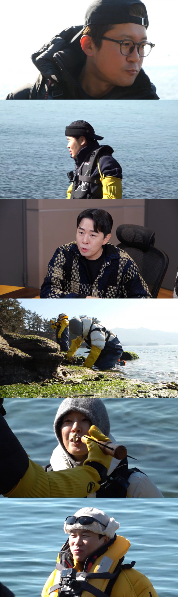 "이연복까지 '버럭'할 정도…김대호, 프리 선언後 뭐라 할 사람 없어"(…