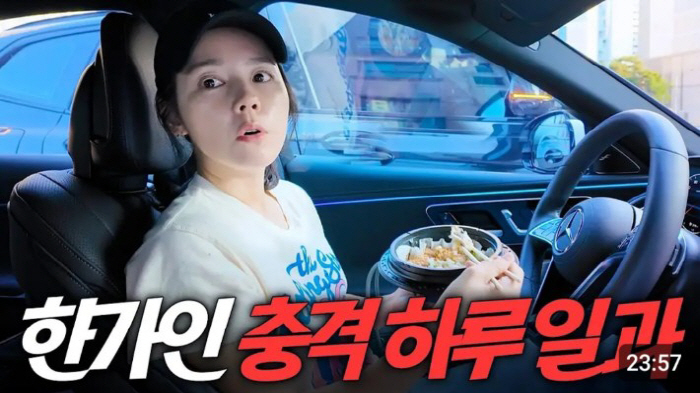 이수지, 한가인 저격 논란에 기름 부었다..'대치맘' 2탄 전격 공개 […