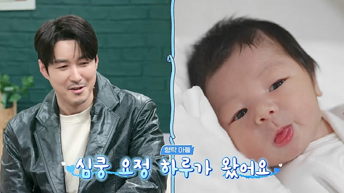 심형탁♥사야 子, 태어나자마자 'BTS 정국' 얼굴.."가족의 힘 느껴"…