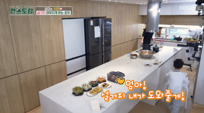 장신영 6세 子, 설거지도 척척하는 효자..."엄마 푹 쉬어" ('편스토…
