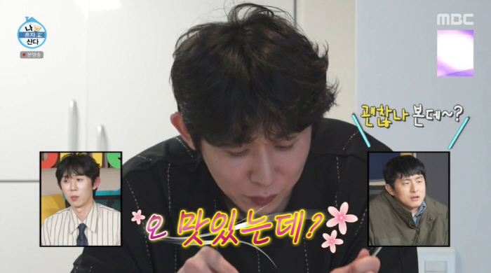 '7년 열애설' 코쿤, 전현무 저격 후 결혼 시그널..."혼자 살까봐 생…
