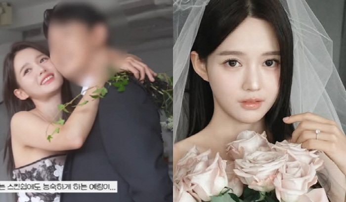 남보라 예랑, 정말 손흥민 닮았네..명품 왕다이아 반지도 자랑